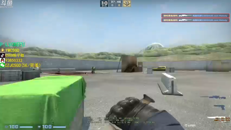 【2022-07-02 00点场】陈子敬丶：【陈子敬】5E新赛季