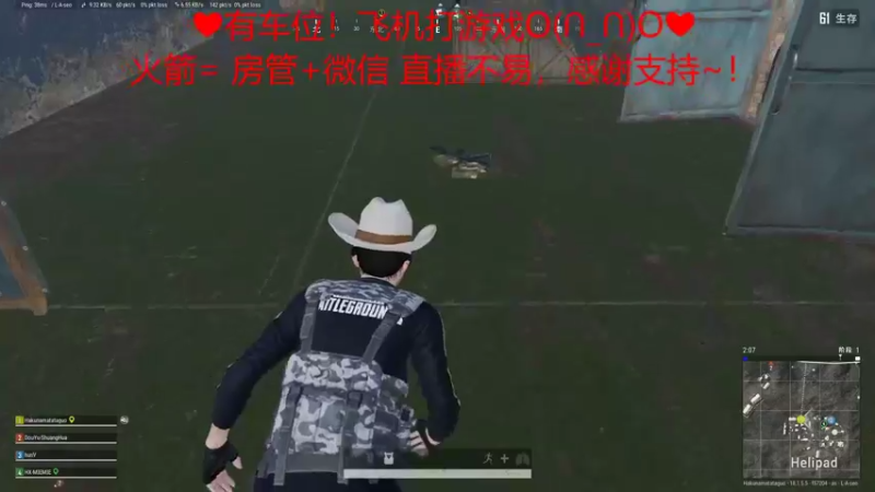 【2022-07-02 00点场】绘心菇凉：头晕想吐❤温柔甜