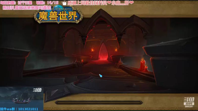 【2022-07-01 21点场】巫笑笑：咸鱼00年牧师小姐姐