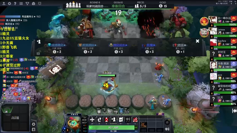 【2022-07-01 22点场】棋迷iluhr：新赛季定个位