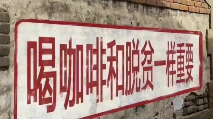 南部荣耀2