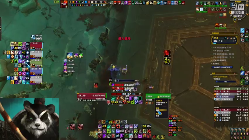 【2022-07-02 04点场】灬残丿月灬：月：DKT真好玩~