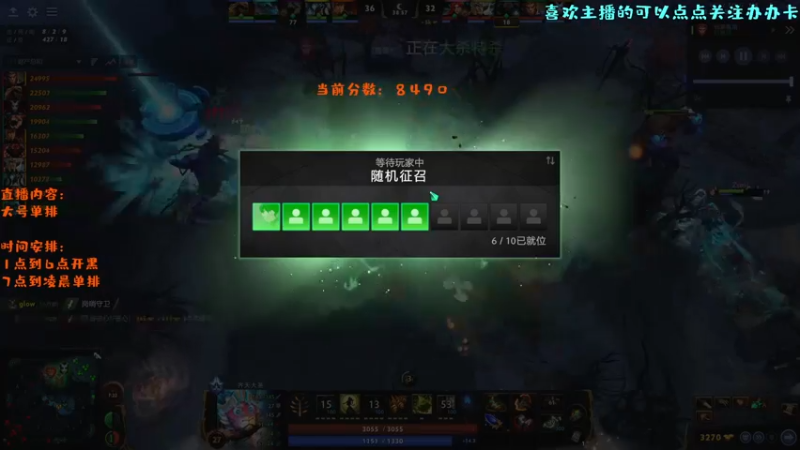 【2022-07-02 20点场】艾斯yoona：全能得超过你的想象！10229065