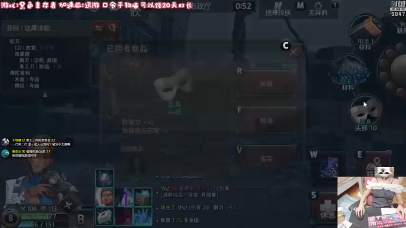 【2022-07-01 23点场】丶干物喵：干物喵❤关爱咸鱼少女