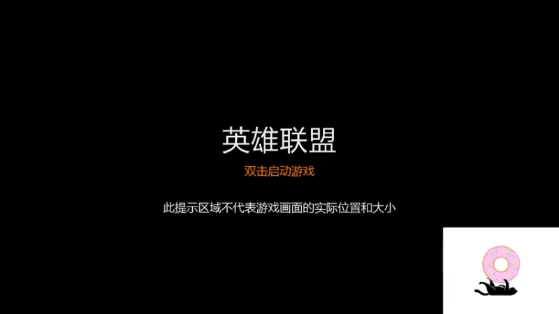 【2022-07-01 20点场】福星桃子：桃子桃子的桃子的七月