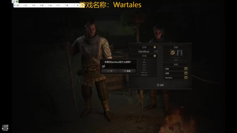 【2022-06-30 21点场】新人李富贵：李富贵之游戏人生