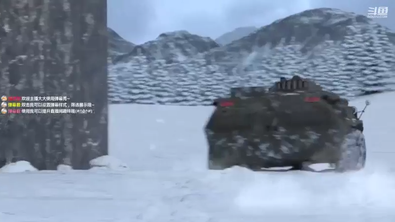 【2022-06-30 20点场】神怒布雷多：神怒布雷多的直播间