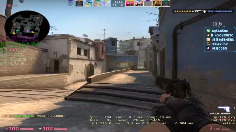 【2022-06-30 19点场】纠结丶丶丶丶丶：【帮打号】认真操作