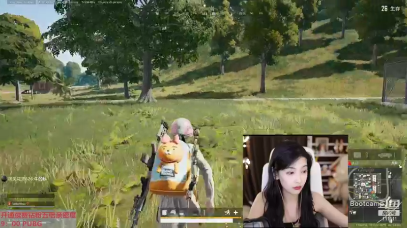 【2022-07-02 22点场】叶知秋Vanessa：秋：钻粉狂欢卡 越努力越幸运