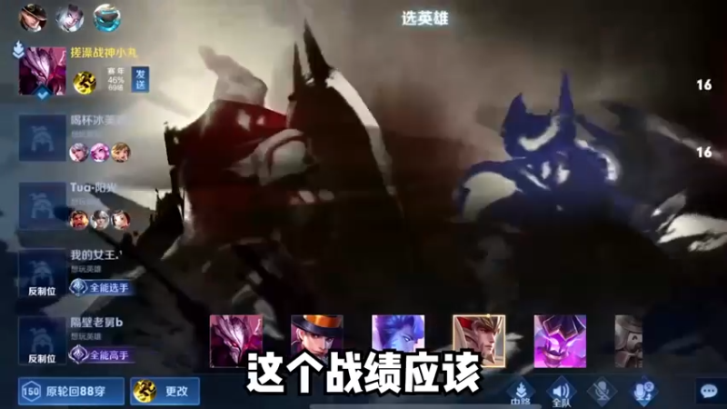 两岸猿声啼不住