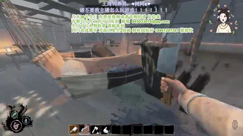 【2022-06-28 00点场】憨批姐姐沫萱：猪是怎么样学聪明的?
