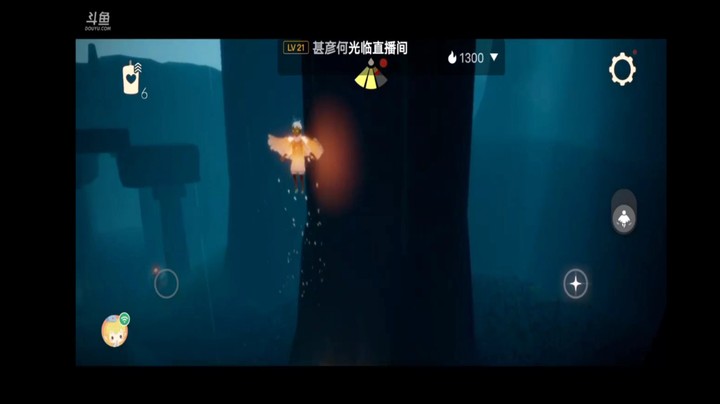 光遇
