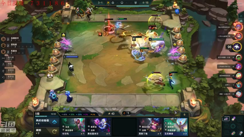 【2022-07-02 01点场】教练JoKer：泥头幻境双龙会上大分