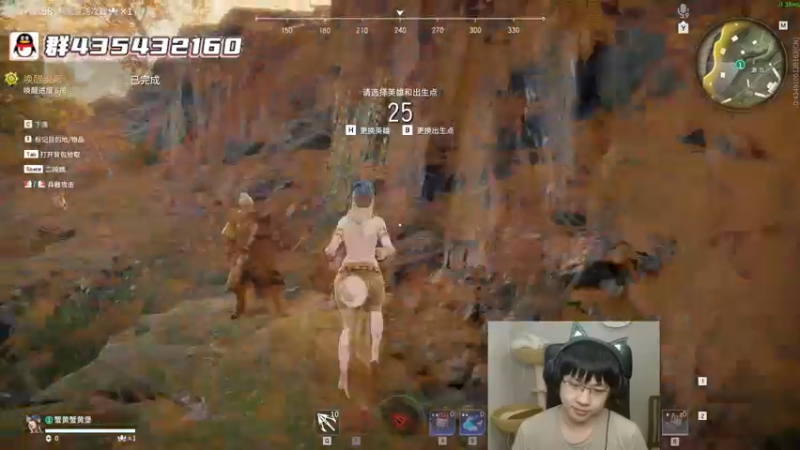 【2022-07-02 01点场】格洛莉娅S：九点左右来～