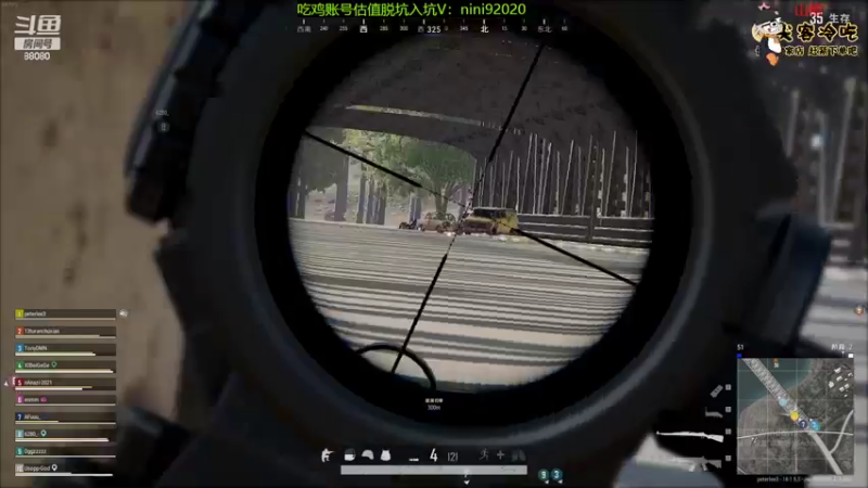 【2022-07-01 21点场】仙某某：神秘的直播间 88080