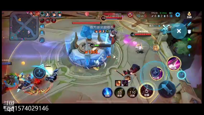 【2022-07-01 22点场】走肖mmmm：巅峰前十1111