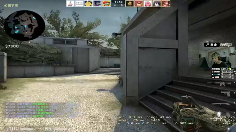 【2022-07-02 00点场】Karsamzing苏弟：2点30 RA-HUMMER