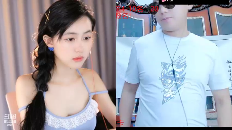 【2022-07-02 01点场】睡懵的渣皇：斗鱼幸运值最满直播间！！