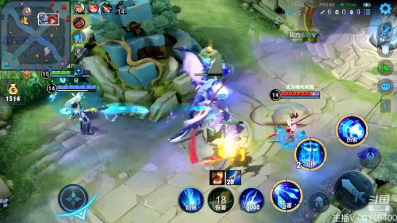 【2022-07-02 12点场】Fly高一刀：高一刀：上星加速中