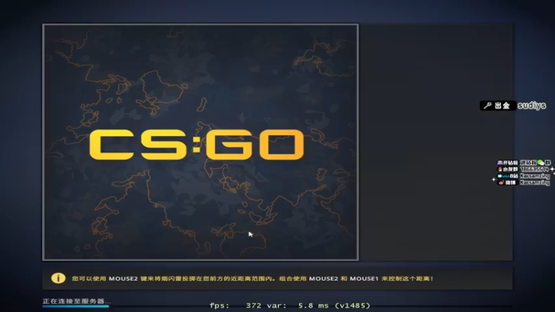 【2022-07-01 20点场】Karsamzing苏弟：2点30 RA-HUMMER