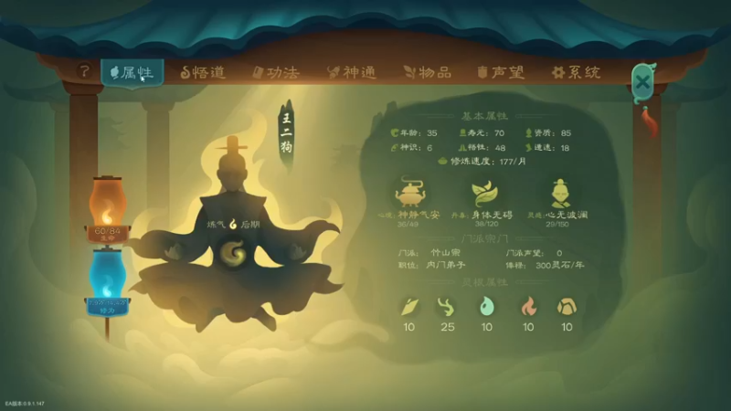 【2022-07-02 00点场】叁肆叁肆：活了~~~~~！