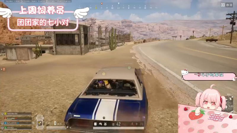 【2022-07-01 19点场】就是草莓酱吖：草莓酱：愿成为自己的太阳，无需借助谁的光