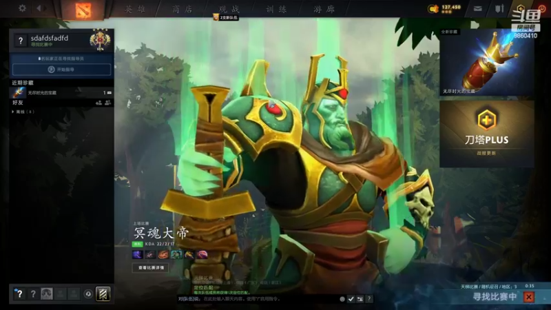 【2022-06-30 09点场】张益达W：[Zyd] new主播