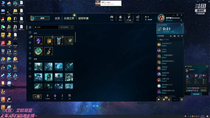 【2022-07-01 21点场】宿敌o：休息2天 常回家看看