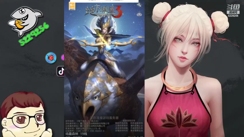 【2022-06-28 22点场】Biu菊花哥：【地堡3】第一次玩的我