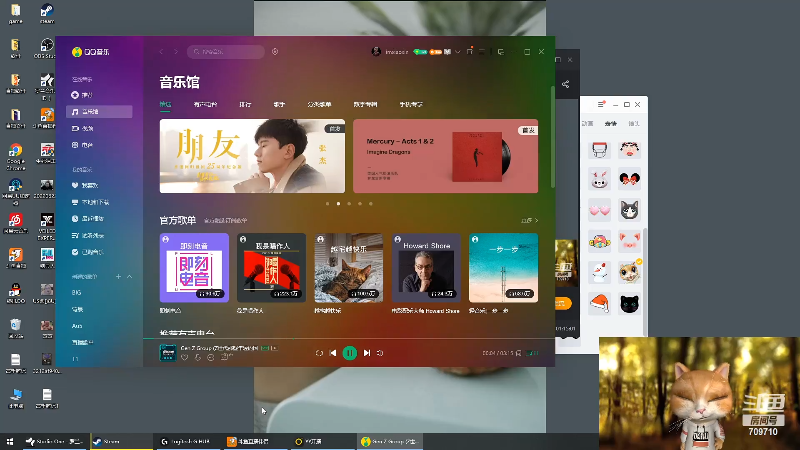 【热门游戏】imxiaoxin的精彩时刻 20220702 15点场