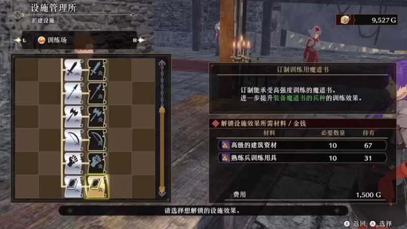 【2022-07-01 23点场】逗你玩Cloud：新一天的GAME之夜
