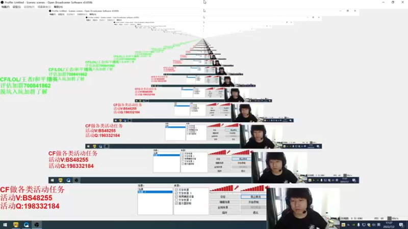【2022-07-02 17点场】白鲨xiubi丶：开钻粉拿斗鱼akm4皮肤