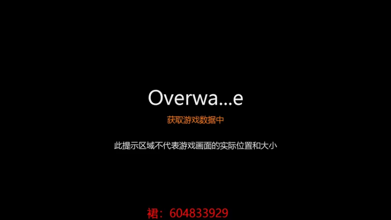 【2022-07-01 21点场】ow小青蛙：我是娱乐主播~~~