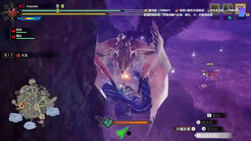 【2022-07-01 23点场】朝伟啦：阿伟：猛汉集合