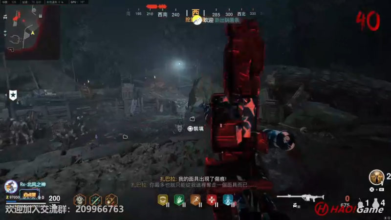 【2022-07-01 18点场】HaoGame长木告：HAO!Game Live