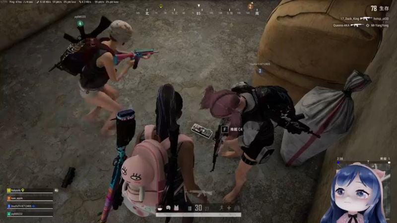 【2022-07-02 00点场】一条小团团OvO：六点来！！！很重要