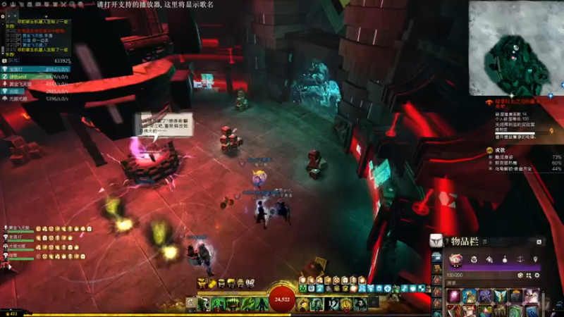 【2022-07-02 08点场】白菜123：Burn收人