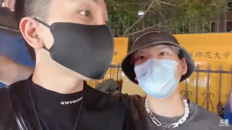 【2022-07-01 20点场】douyu小漠：小漠：和兔兔哈尔滨两日行