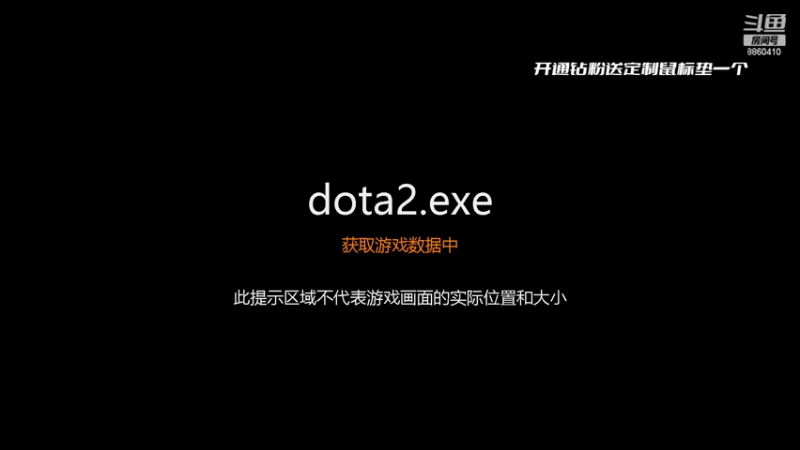 【2022-06-25 18点场】张益达W：[Zyd] new主播