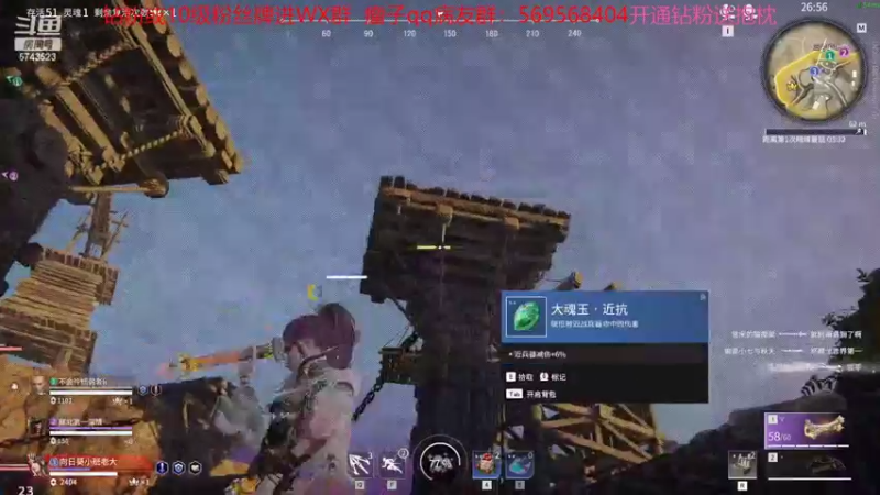 【2022-07-01 17点场】彭皮皮丶：进来教你真正的瘤法！