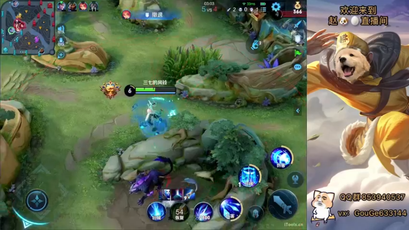 【2022-07-02 03点场】荣耀英雄宋人头：日常给号刷金币