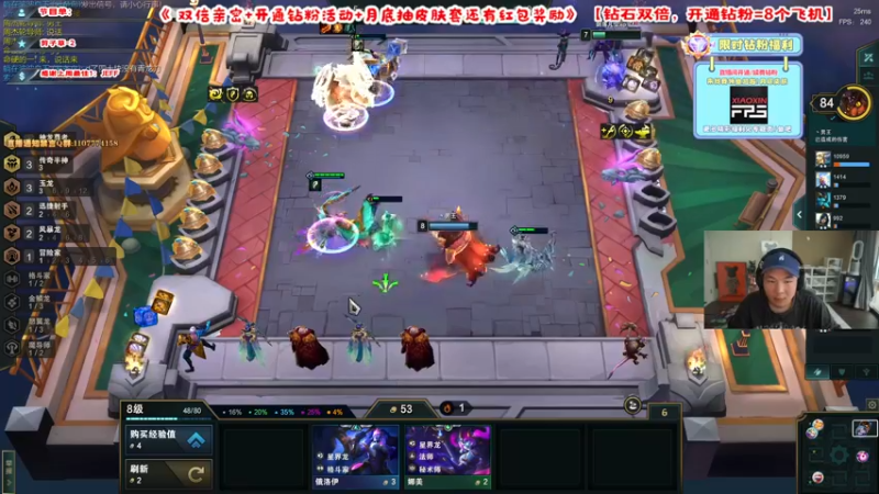 【2022-07-02 13点场】imxiaoxin：【精彩の直播间】钻石双倍度！