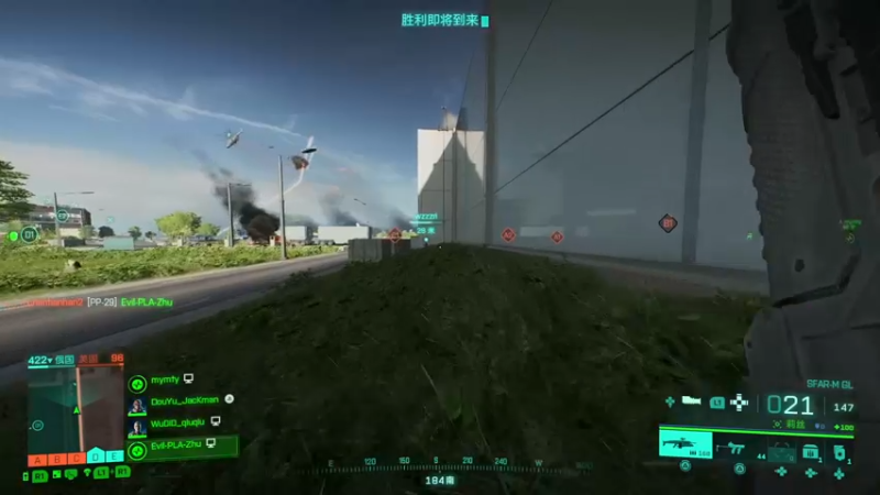 【2022-07-02 16点场】主播杰克曼：门户突袭：战地2042