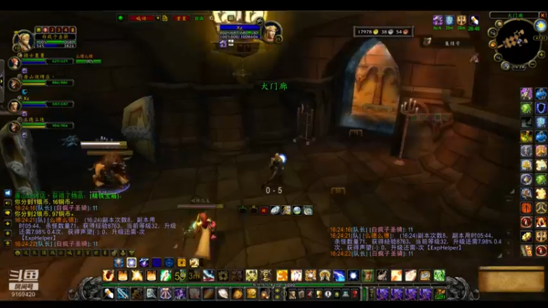 【2022-07-01 16点场】白fz：埃提耶什 带血色 9169420