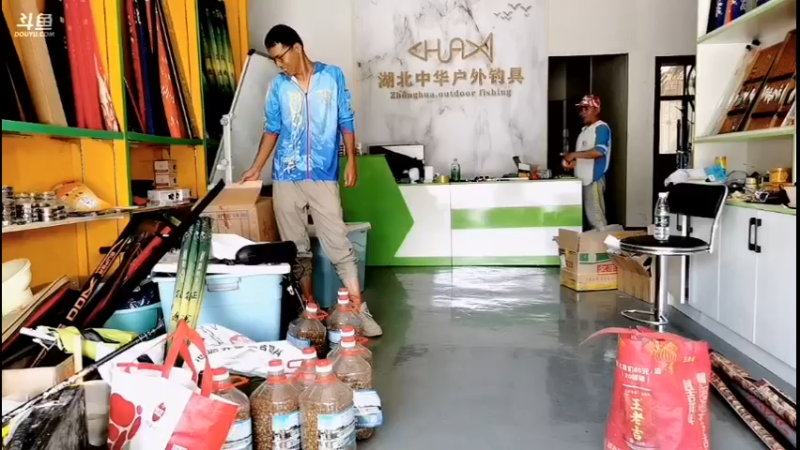【2022-07-02 11点场】中华户外钓鱼：出发菜贤水库