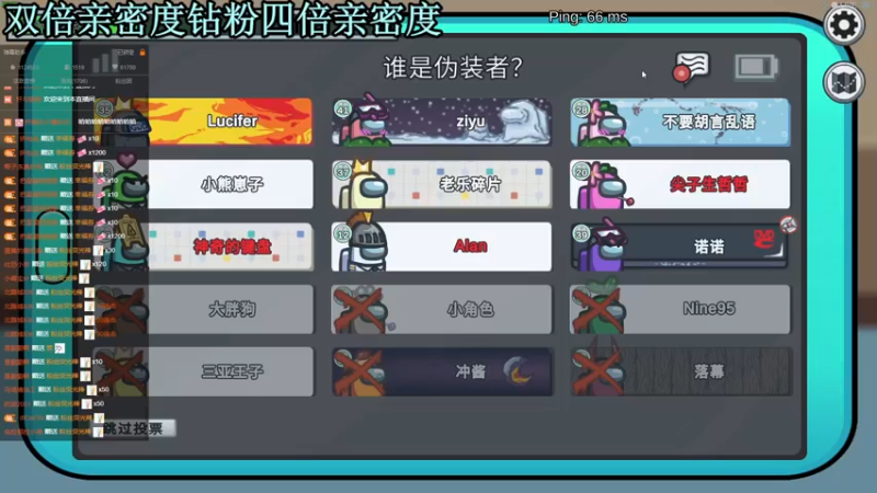 【2022-07-02 01点场】A趣趣趣趣：黃金双倍钻粉四倍！