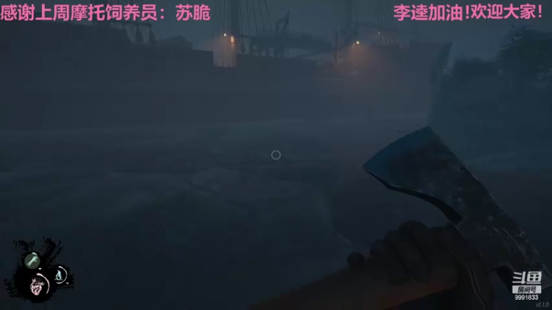 【2022-06-30 19点场】BikerGirl：BikerGirl李逵花魁来回切换