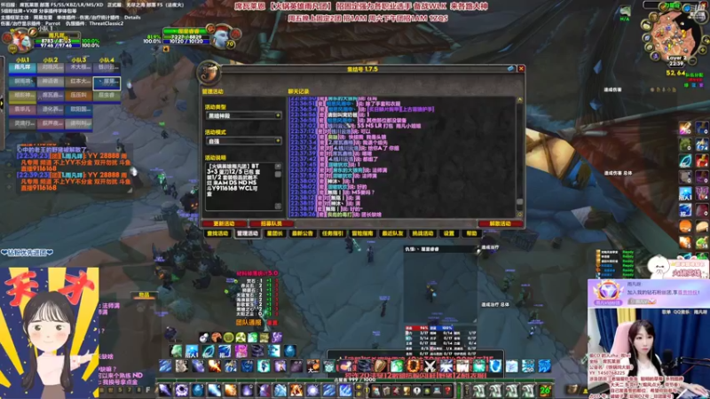 【2022-06-29 22点场】雨凡呀：【席瓦莱恩女团长】钻石双倍卡！今日摸刀！