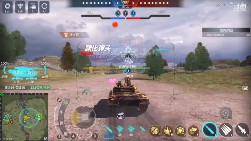 【2022-06-29 20点场】神怒布雷多：神怒布雷多的直播间