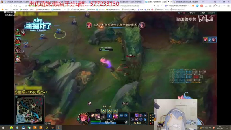 【2022-07-02 04点场】天灰灰qaq：状态回归已大师 峡谷冲第一